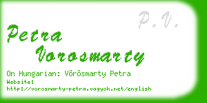 petra vorosmarty business card